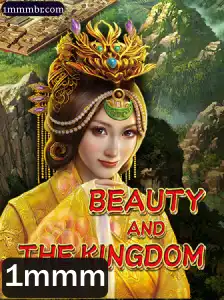 Explorando a Aventura Envolvente de BeautyAndTheKingdom