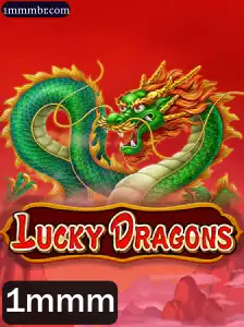 Descubra o Fascinante Jogo LuckyDragons: Regras e Estratégias